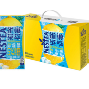 88VIP！Nestlé 雀巢 茶萃冰极 柠檬茶 250ml*24盒
