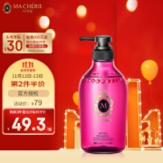 京东国际玛馨妮MACHERIE 花语蜜润洗发露 (清漾丰盈) 450mL 蓬松亮泽清洁柔顺果香洗发水