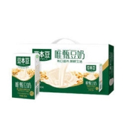 SOYMILK 豆本豆 豆奶 唯甄豆奶 旗舰店自营原味早餐奶饮料植物蛋白质饮料 整箱装 唯甄原味 250ml*24盒