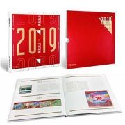 【捌零零壹】2021年邮票年册牛年中国集邮总公司年册全年邮票年册2019年中国集邮总公司邮票年册形象册