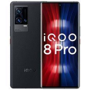 iQOO 8 Pro 5G手机 8GB 256GB 赛道