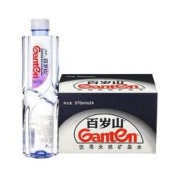 Ganten 百岁山 景田 饮用天然矿泉水 570ml*24瓶 整箱装 会议办公用水 家庭健康饮用水