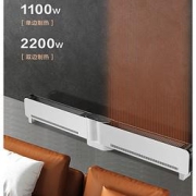 GREE格力NDJD-J6022B取暖器