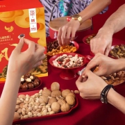 来伊份  每日坚果 零食大礼包  2063g