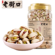 老街口 罐装开心果 500g
