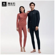 KAILAS 凯乐石 KG2144504 男女款高领 加绒保暖内衣套装