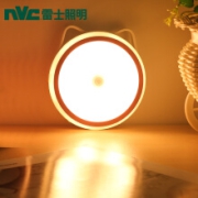京东超市雷士（NVC）节能LED小夜灯人体感应 卧室床头喂奶起夜灯 节能充电电池 强力磁吸