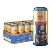 BARBAROSSA 凯尔特人 德国进口小麦啤酒500ml*18听整箱装