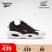 Reebok锐步GY0931男女款篮球鞋