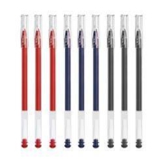 乐炫 大容量中性笔 0.5mm 20支 3色可选