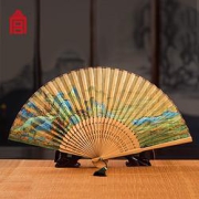 故宫文化千里江山艺术折扇女士桑蚕丝扇子