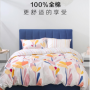 Esprit 家居ins花卉欧式纯棉床上四件套 1.5~1.8米