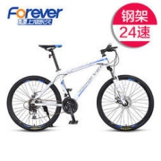 FOREVER 永久 24速27速24寸26寸27.5寸山地自行车双碟刹减震赛车山地车男女式学生单车铝合金车架