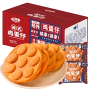 PLUS会员：千丝 港式鸡蛋仔蛋糕 400g*3件