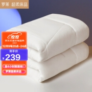 LUOLAI 罗莱家纺 被子被芯冬天加厚抗菌大豆冬被单双人盖被 煦暖抗菌大豆纤维冬被1.5米床200*230cm