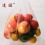 DaNuo食品保鲜袋380只（27.5*17cm）