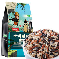 十月稻田 三色糙米 1kg