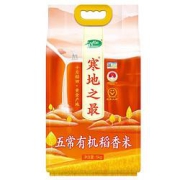SHI YUE DAO TIAN 十月稻田 五常有机稻香米 5kg