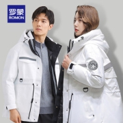 罗蒙 男女 时尚工装风 90白鸭绒羽绒服