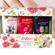 英国进口 Cath Kidston 补水滋润保湿护手霜礼盒 90g
