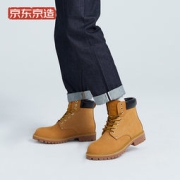 京东京造 6941592750826 男士马丁靴