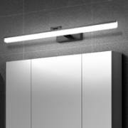 S·PAUL 胜保罗 SPL-JQ8210 led免打孔浴室镜柜灯 9W