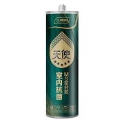 20日0点：3Trees三棵树MS天使密封胶300ml
