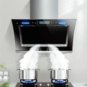 PLUS会员：Royalstar荣事达CXW-268-C630灶具套装