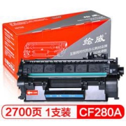 绘威CF280A80A易加粉黑色硒鼓