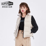 SUPERBOX S003Y001 女士白鸭羽绒马甲