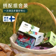 芬兰国民茶饮品牌  Nordqvist 暖达芬 20味拼配组合茶包