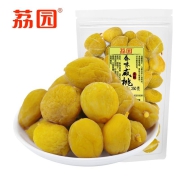 荔园 泰味咸酸桃子 250g*2包