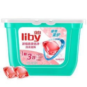 Liby立白樱花倍净洗衣凝珠8g*52颗