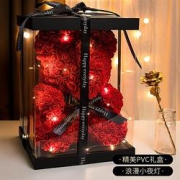 智汇520朵永生玫瑰花熊+礼盒+灯+贺卡40*30cm