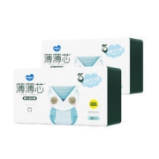 FIVERAMS 五羊 FIVERAM拉拉裤薄薄芯成长裤XXXXL72片(18kg以上)婴儿尿不湿超薄透气瞬吸干爽