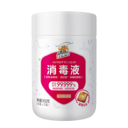 威王衣物消毒液凝珠20颗装消毒水除菌液消毒剂除螨虫 消毒凝珠20颗 东方雪松香