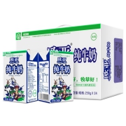 双12预告、12日0点、88VIP：Europe-Asia 欧亚 高原纯牛奶 250g*24盒*4件