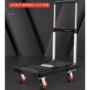 DUPONT杜邦D-BS102BZ-1可折叠平板推车400斤