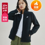 SKECHERS 斯凯奇 P421W082 女款运动夹克