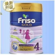 Friso 美素佳儿 儿童成长奶粉 4段 900g
