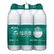 Orion 好丽友 饮用水 2L*6瓶*6件