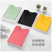 苏宁宜品 JK21TX10015 情侣款圆领短袖T恤