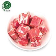 PLUS会员：yiweile伊为乐宁夏盐池滩羊肉500g