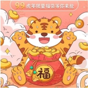 FUGUANG 富光 水杯福袋盲盒