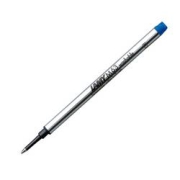 LAMY凌美M63宝珠笔笔芯单支蓝色0.7mm