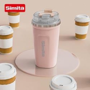 Simita施密特方形咖啡杯380ml