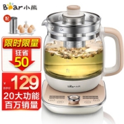 Bear 小熊 YSH-A15W6 养生壶 1.5L