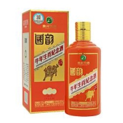 XIJIU习酒国韵牛年生肖纪念酒53%vol酱香型白酒500ml单瓶装