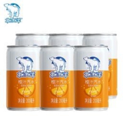 PLUS会员：北冰洋 老北京橙汁汽水 200ml*6听