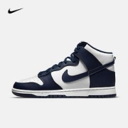 9日20点：NIKE耐克DUNKHIRETRODD1399男子休闲运动鞋
